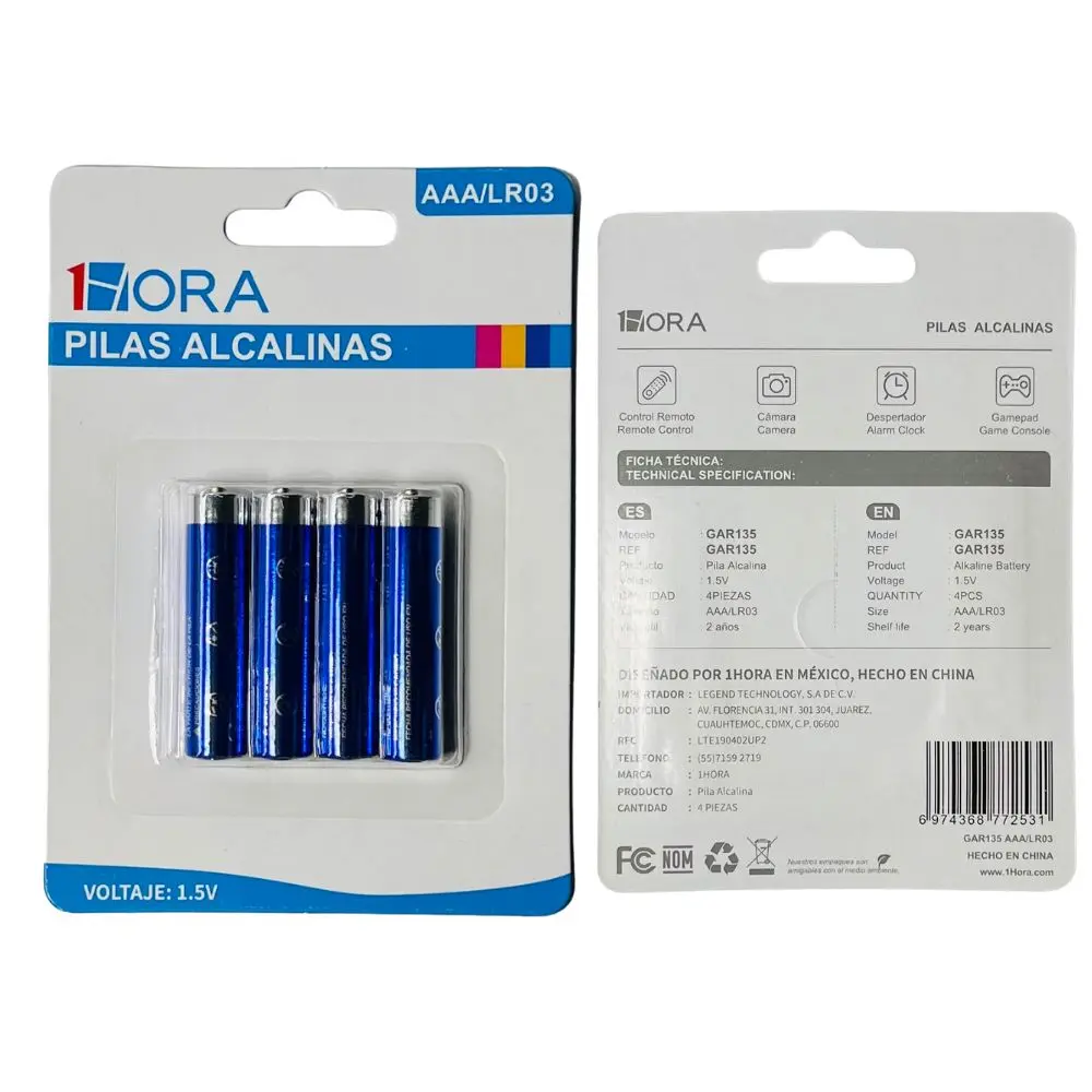 PILA AAA  GAR 135